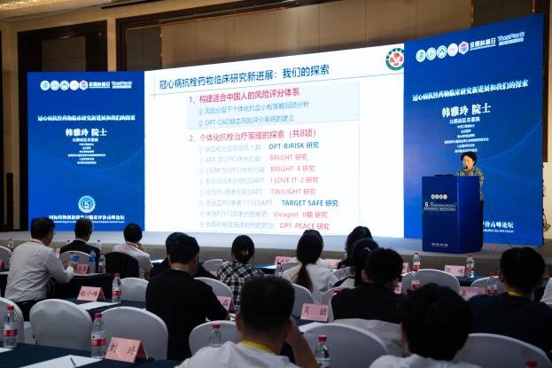 U8集团新人权益书记高明宇