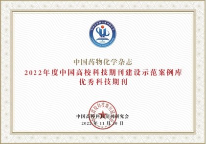 参与U8集团官网官方网站成为切尔西官