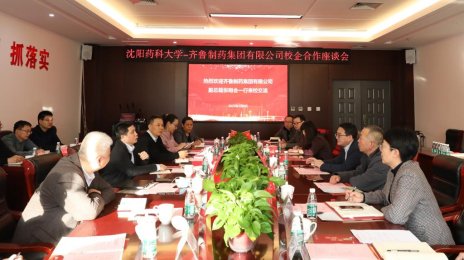 专业名称一览表