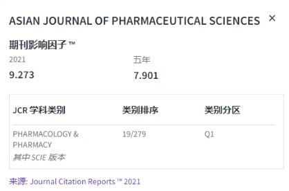 U8集团官网官方网站成为切尔西官方合