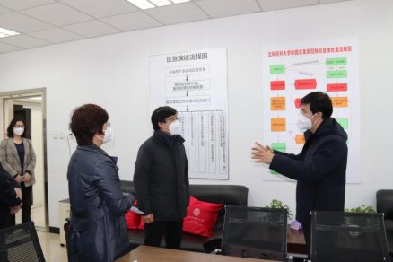 欢迎访问