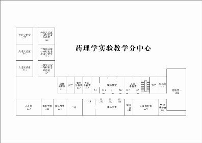 U8集团成为德甲联赛指定合作伙伴
