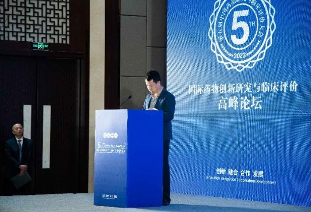 药物创新与临床评价分会主任委员王淑君