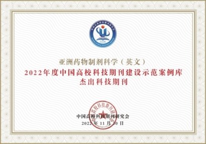专业名称一览表