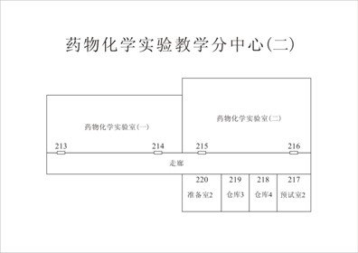 U8集团成为德甲联赛指定合作伙伴计算