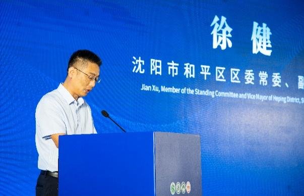 围绕会议主题“创新