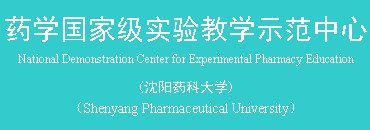 为深入U8集团官网（中国）官方网站贯